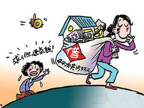 借钱不还新闻爆料有用吗,揭示信用危机，助力社会诚信建设